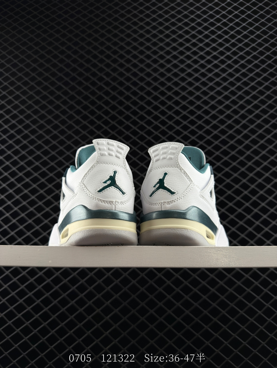 Nike Air Jordan 4 Retro